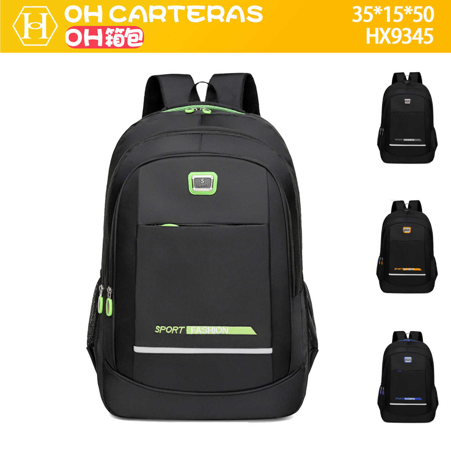 Mochila 