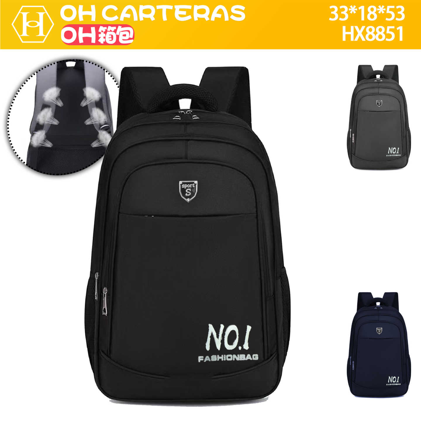 Mochila