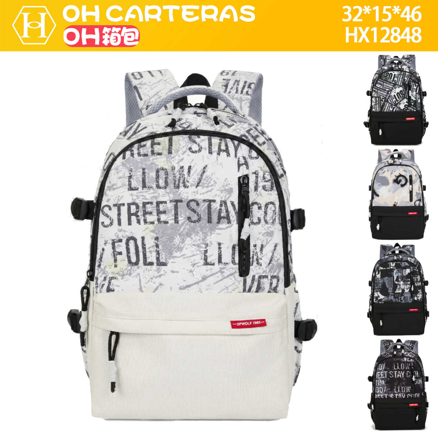 Mochila