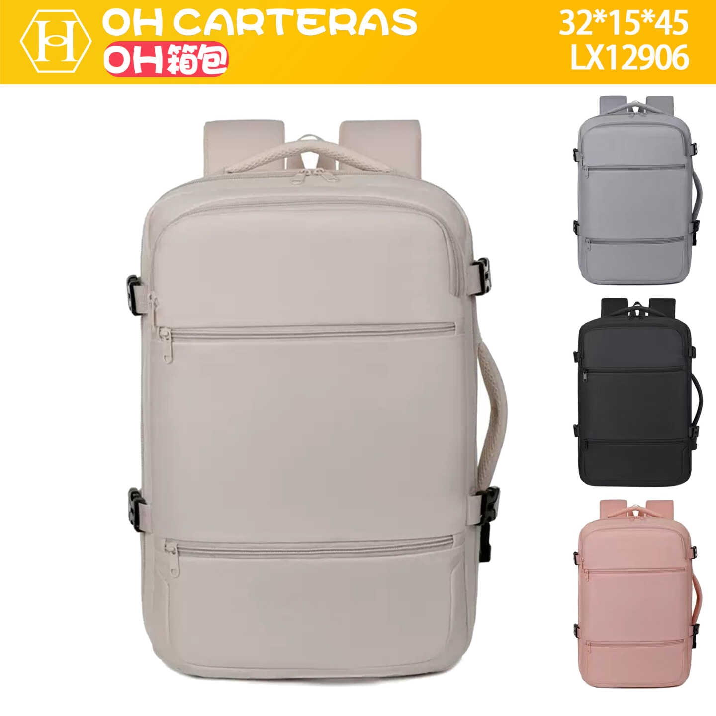 Mochila