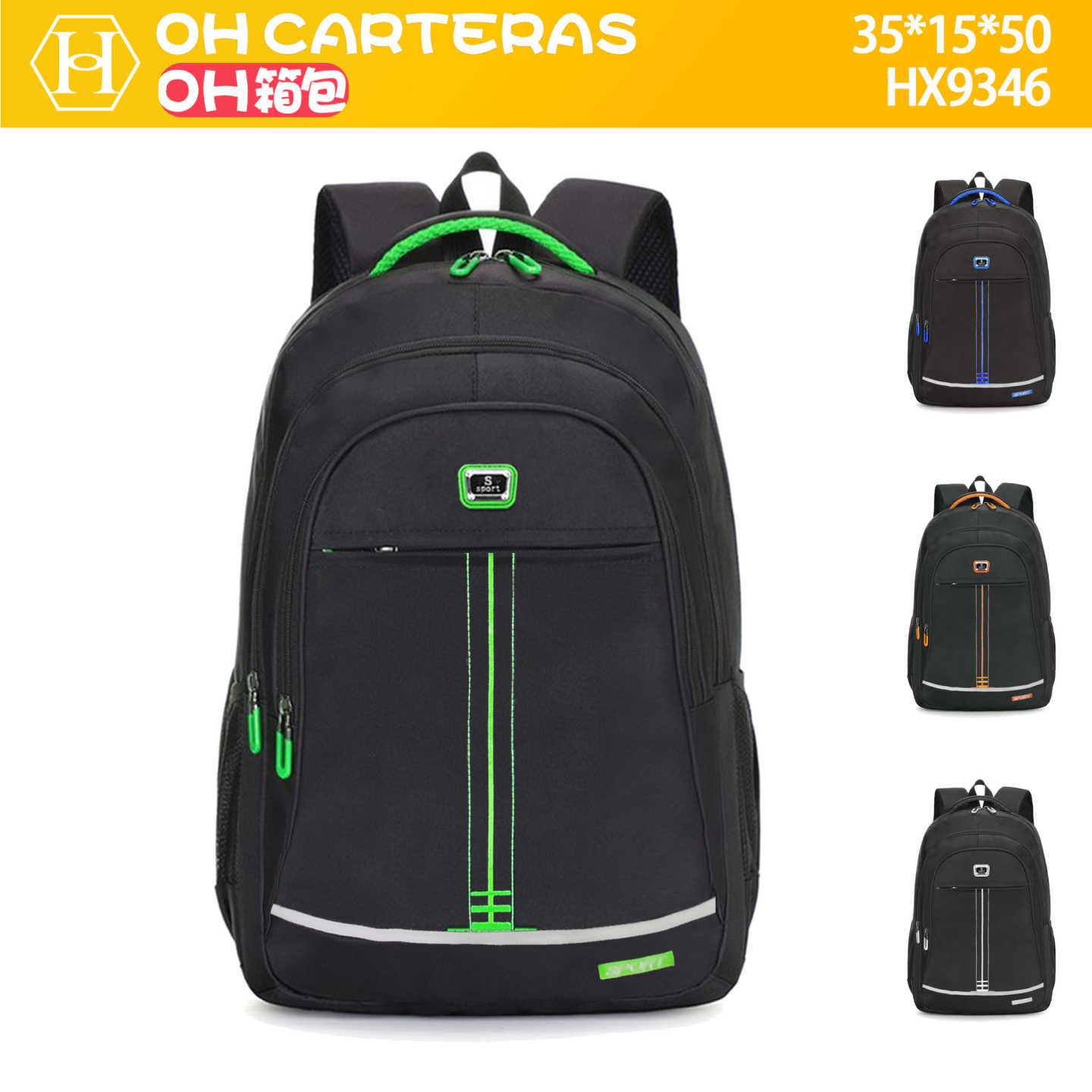 Mochila