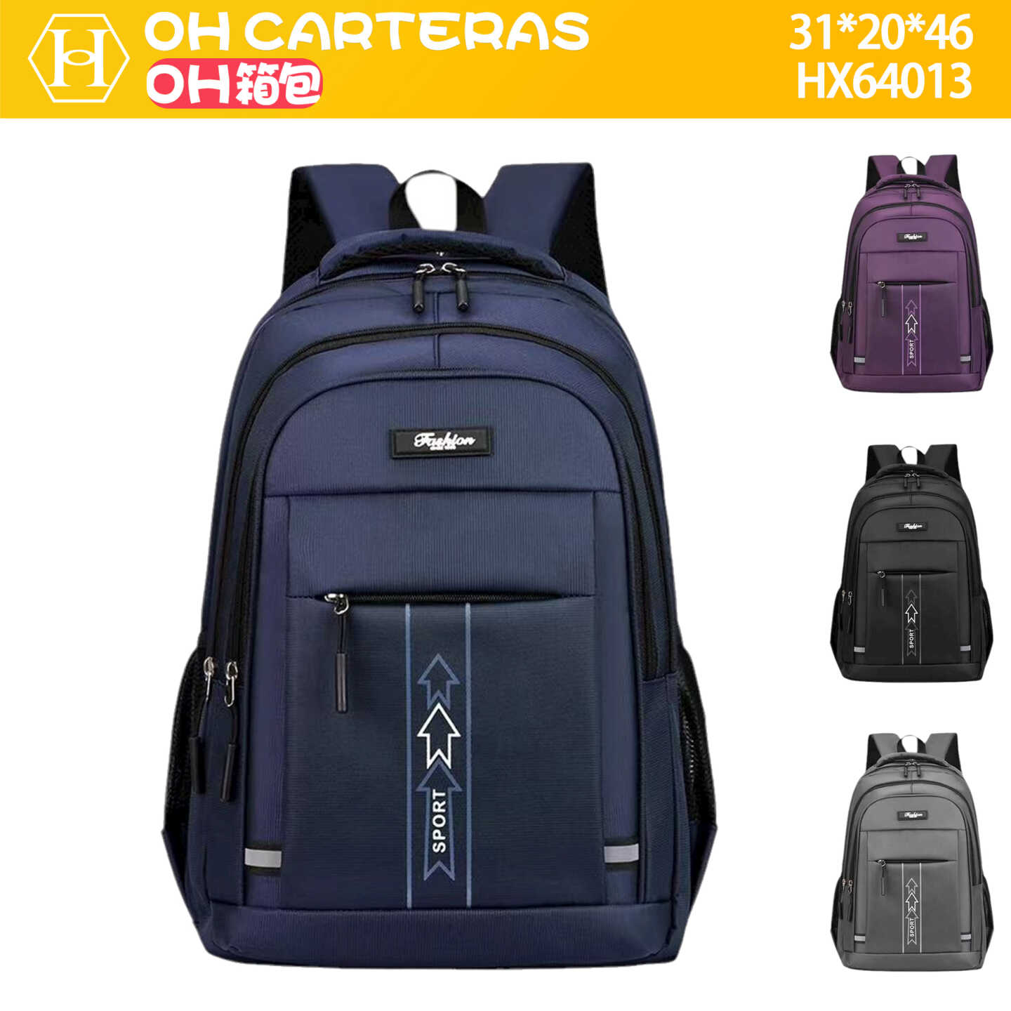 Mochila