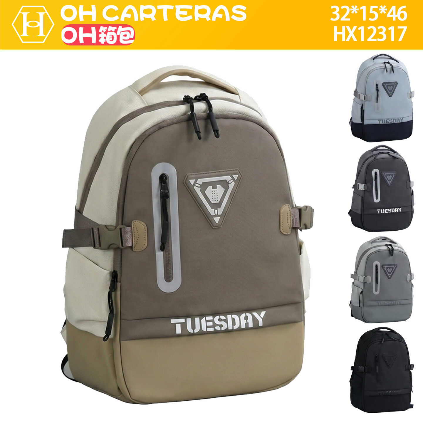 Mochila