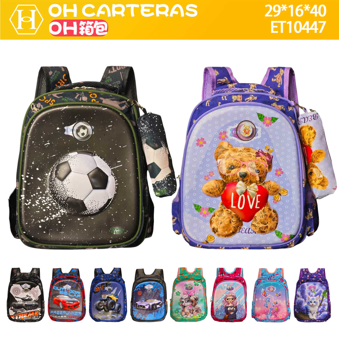 Mochila de Niños