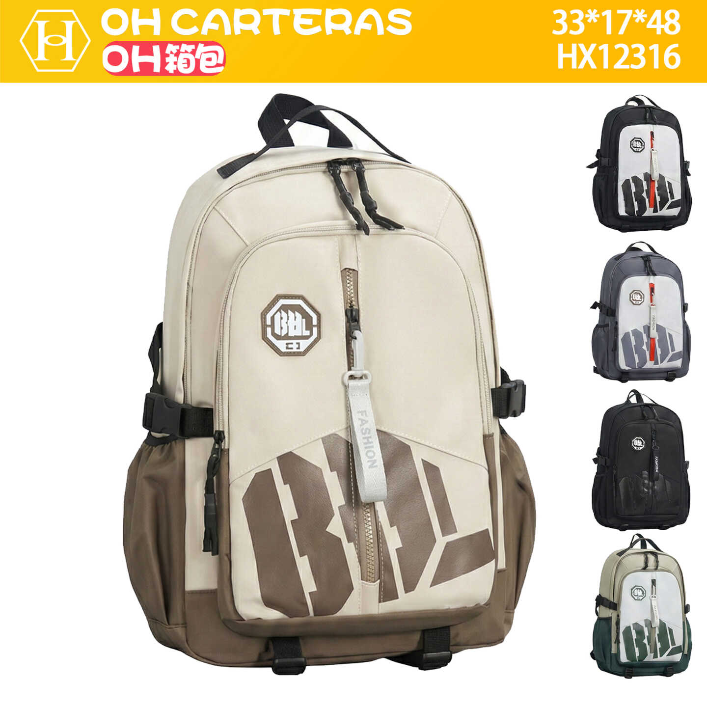 Mochila