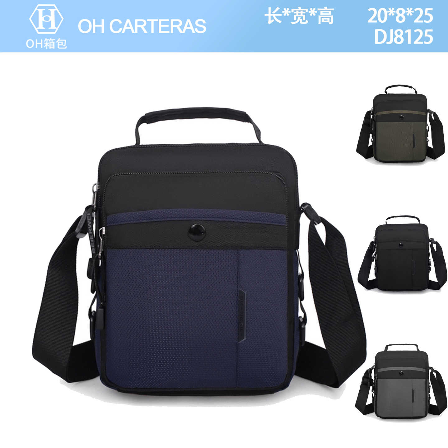 Bolso Bandolero