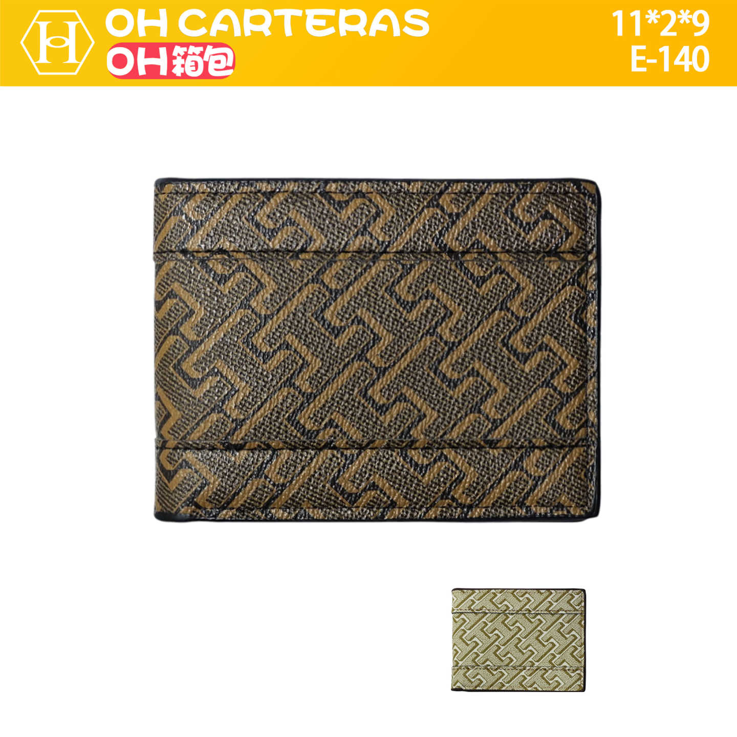 Billetera