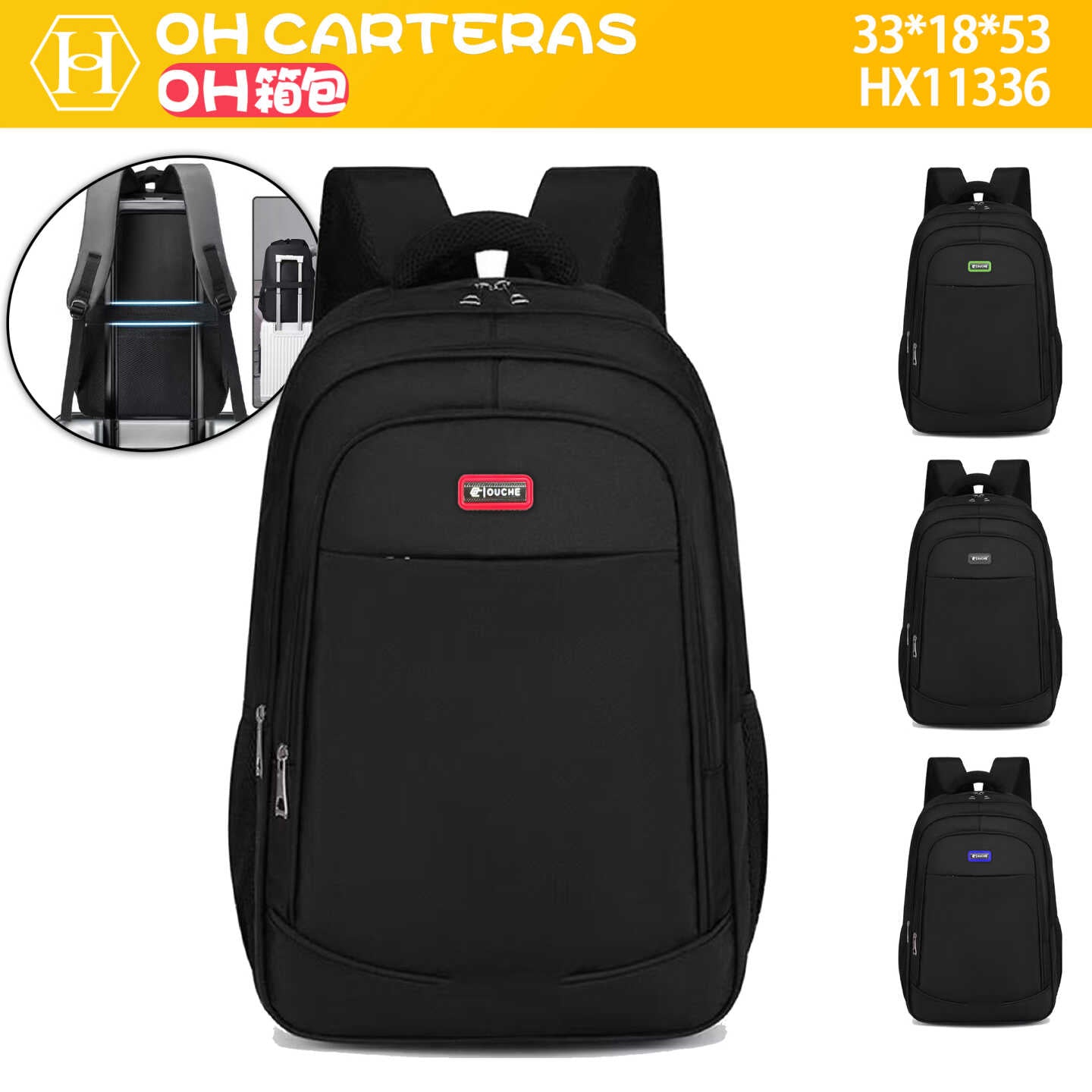 Mochila