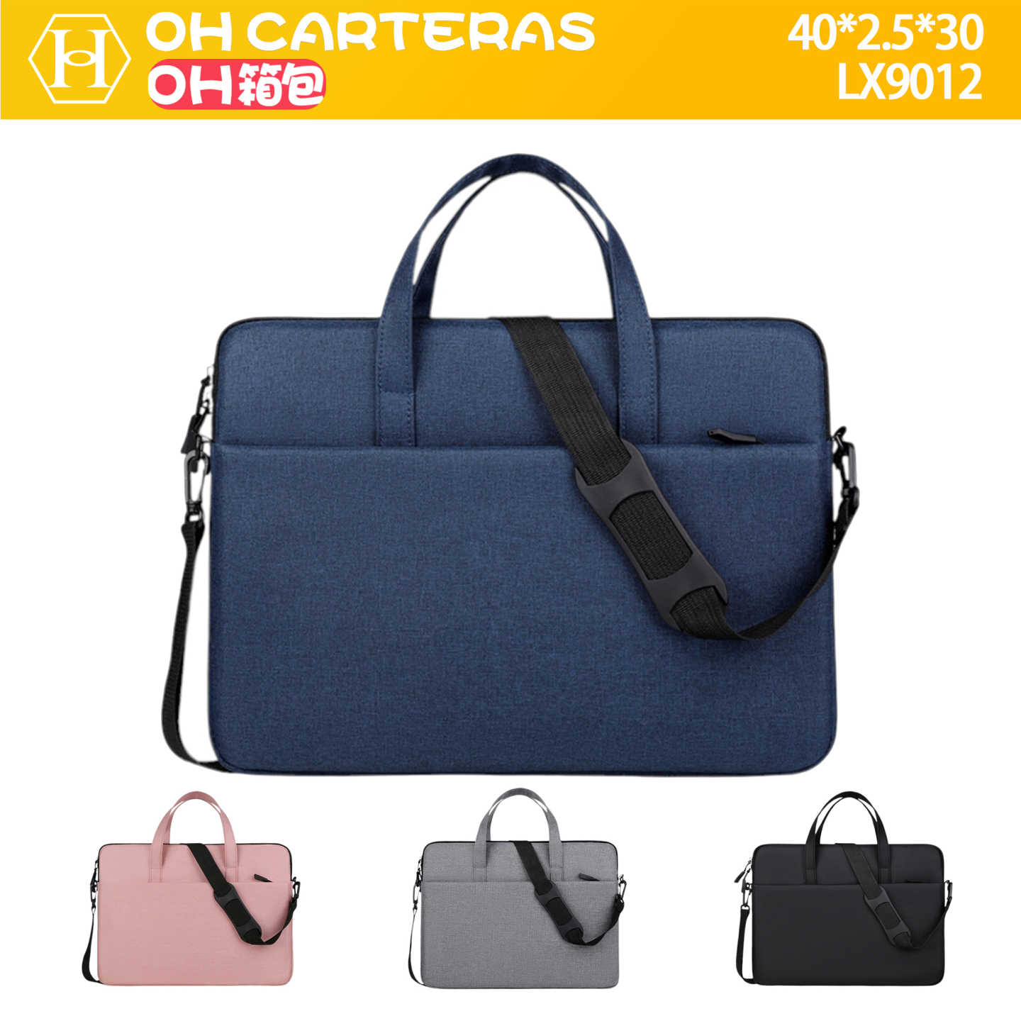 Bolso Para Portatil