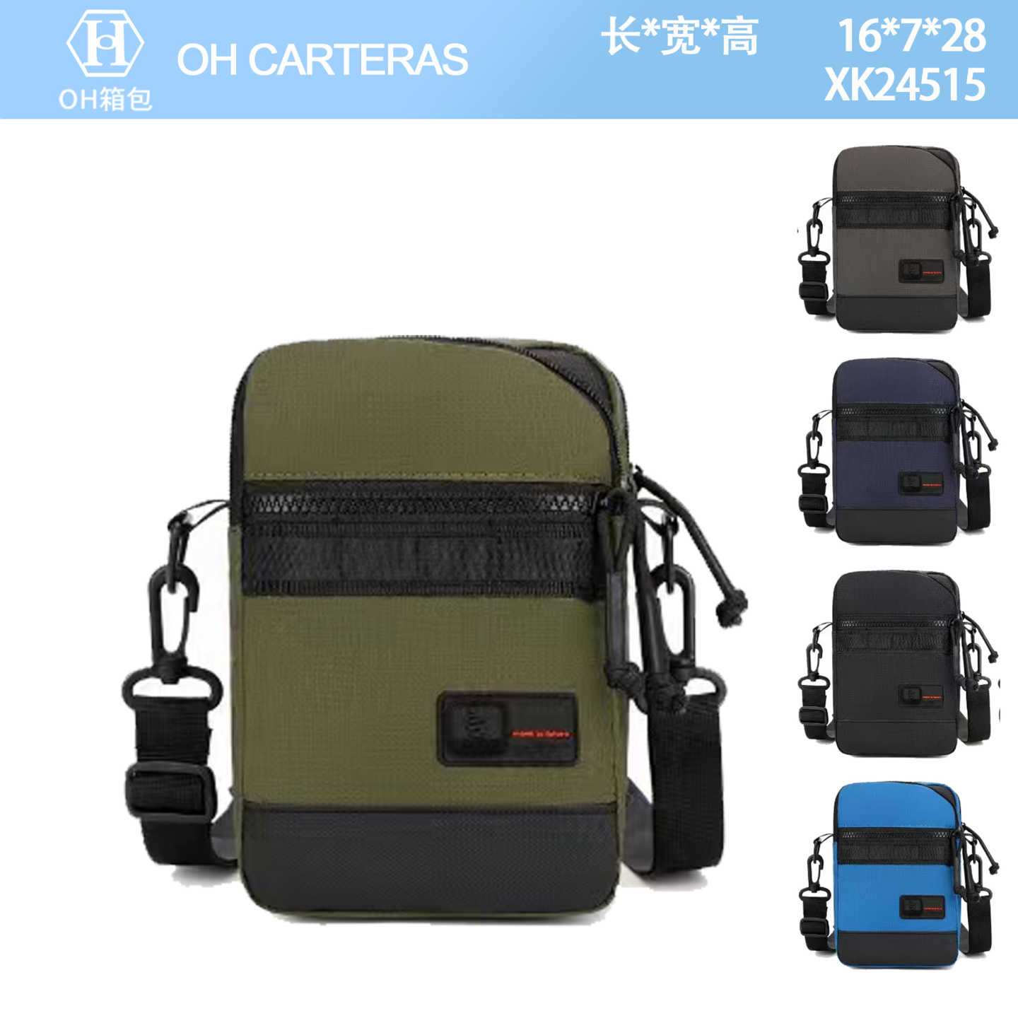 Bolso Bandolero
