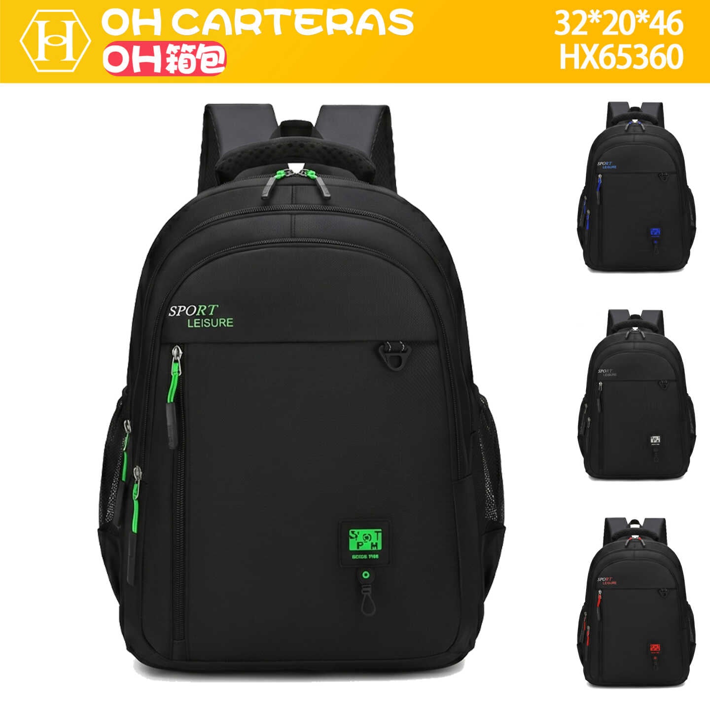 Mochila