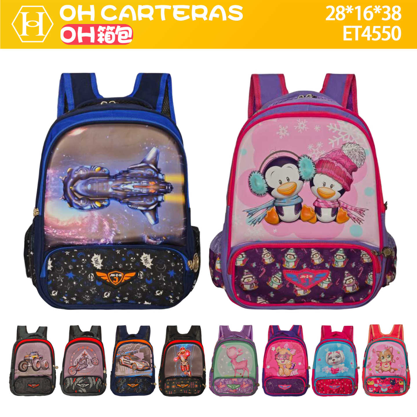 Mochila de Niños