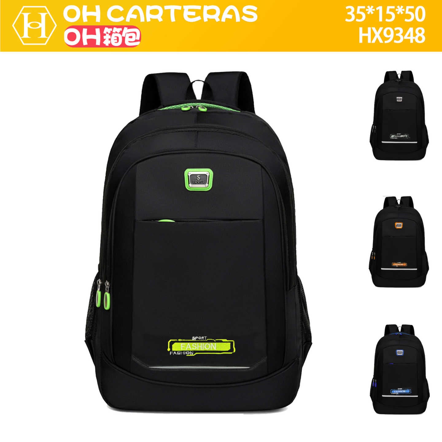 Mochila