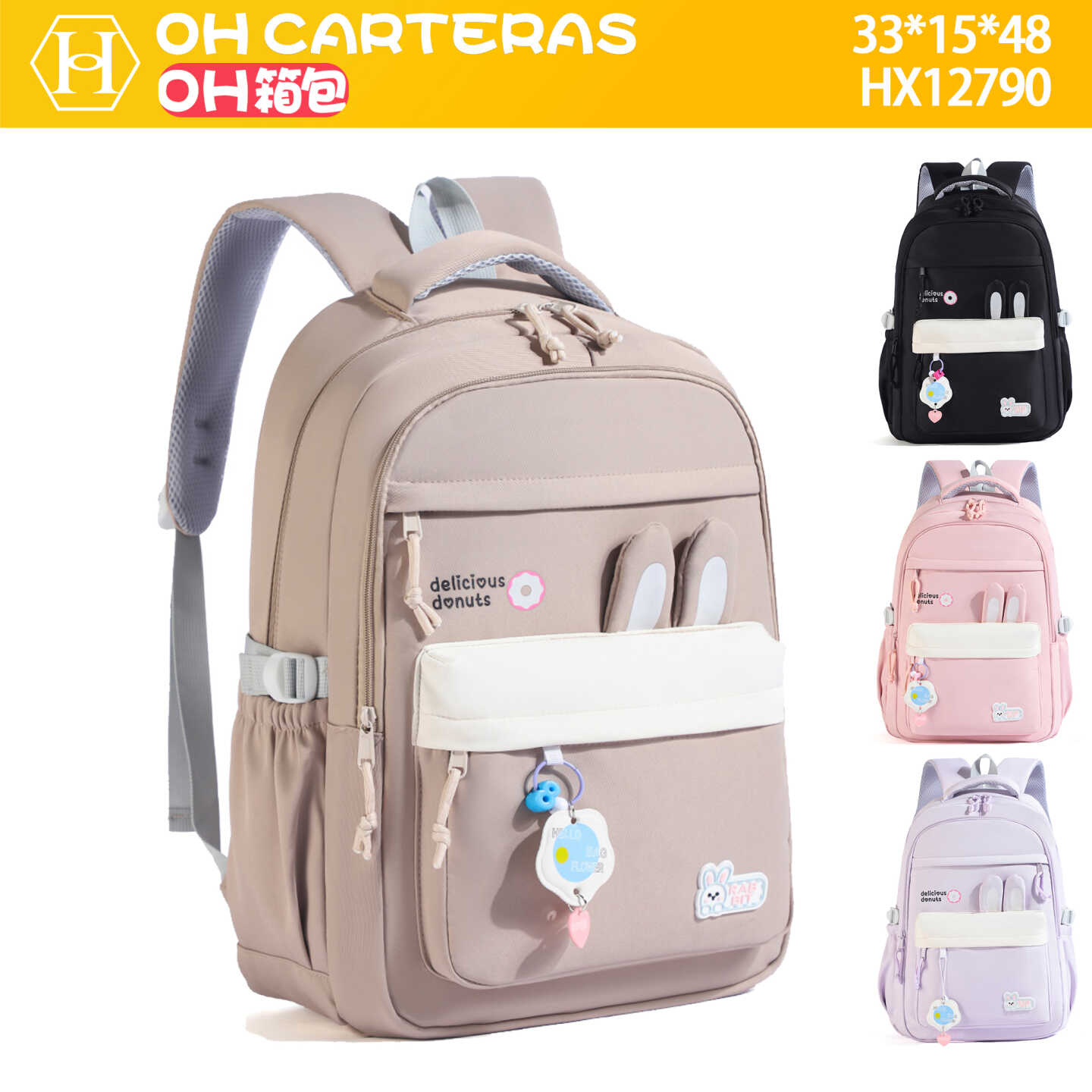 Mochila