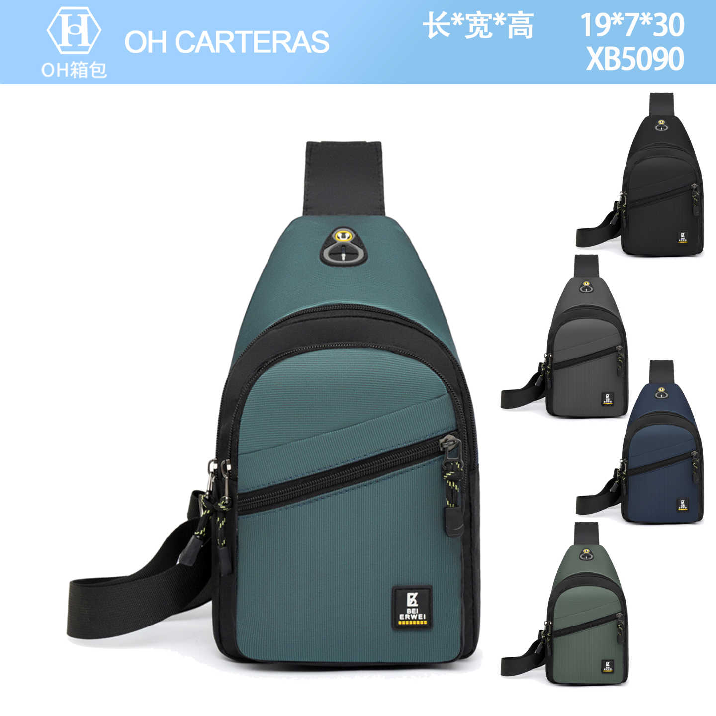 Bolso Bandolero