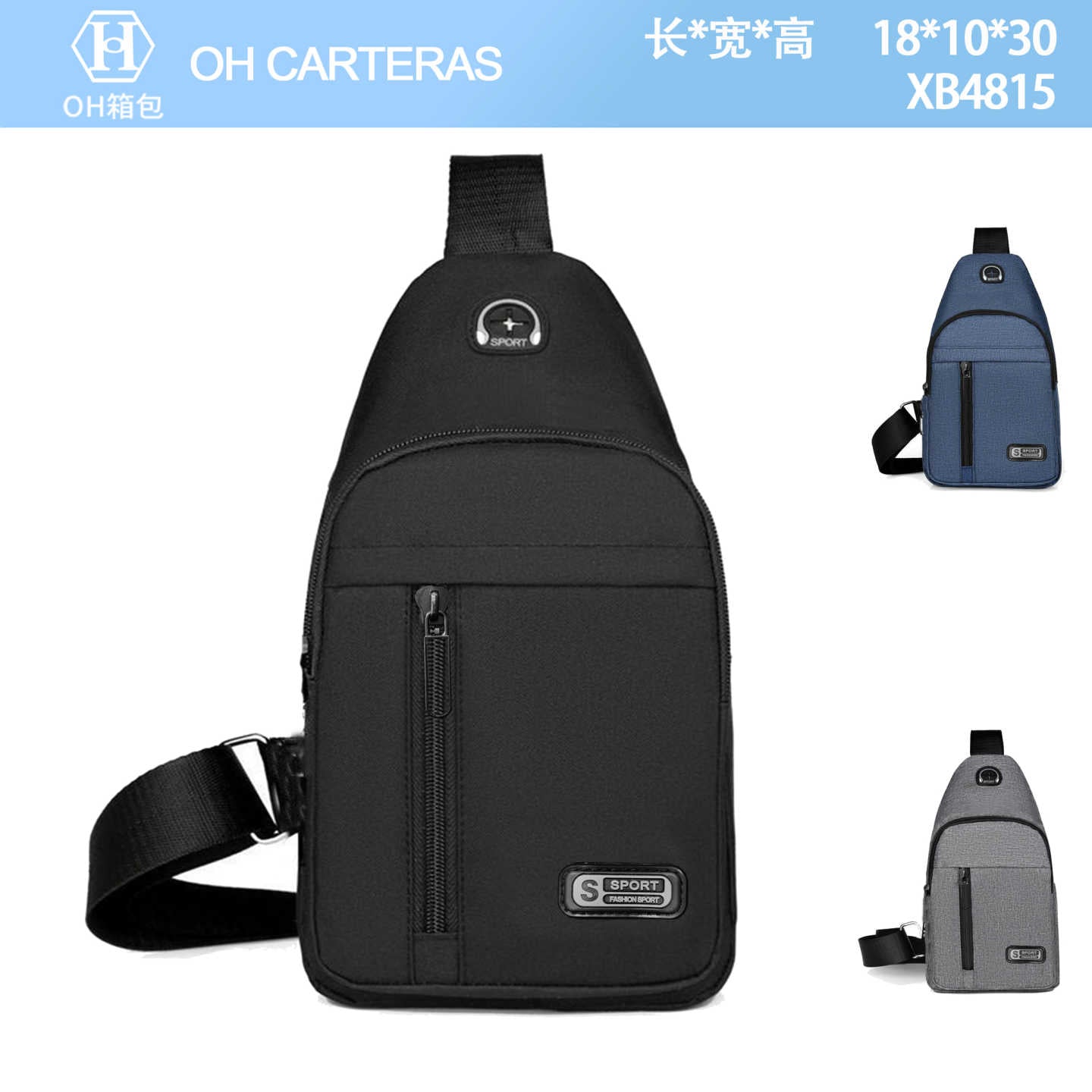 Bolso Bandolero