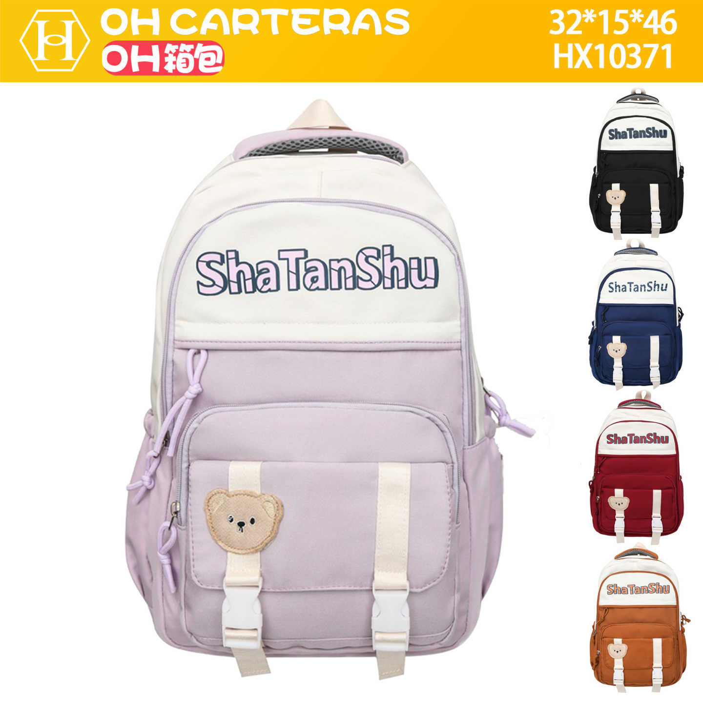 Mochila 