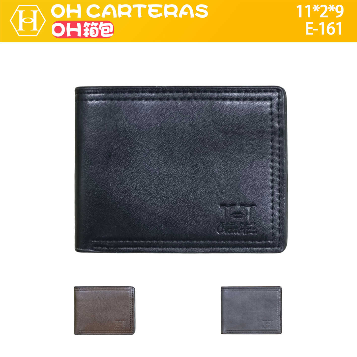Billetera