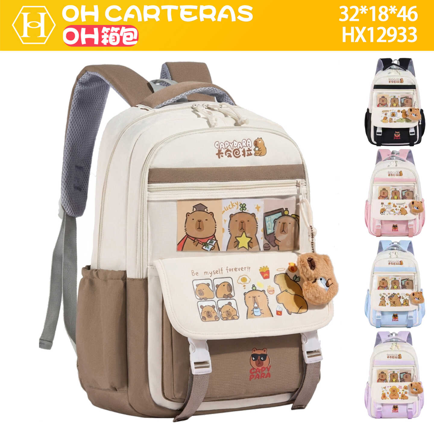 Mochila