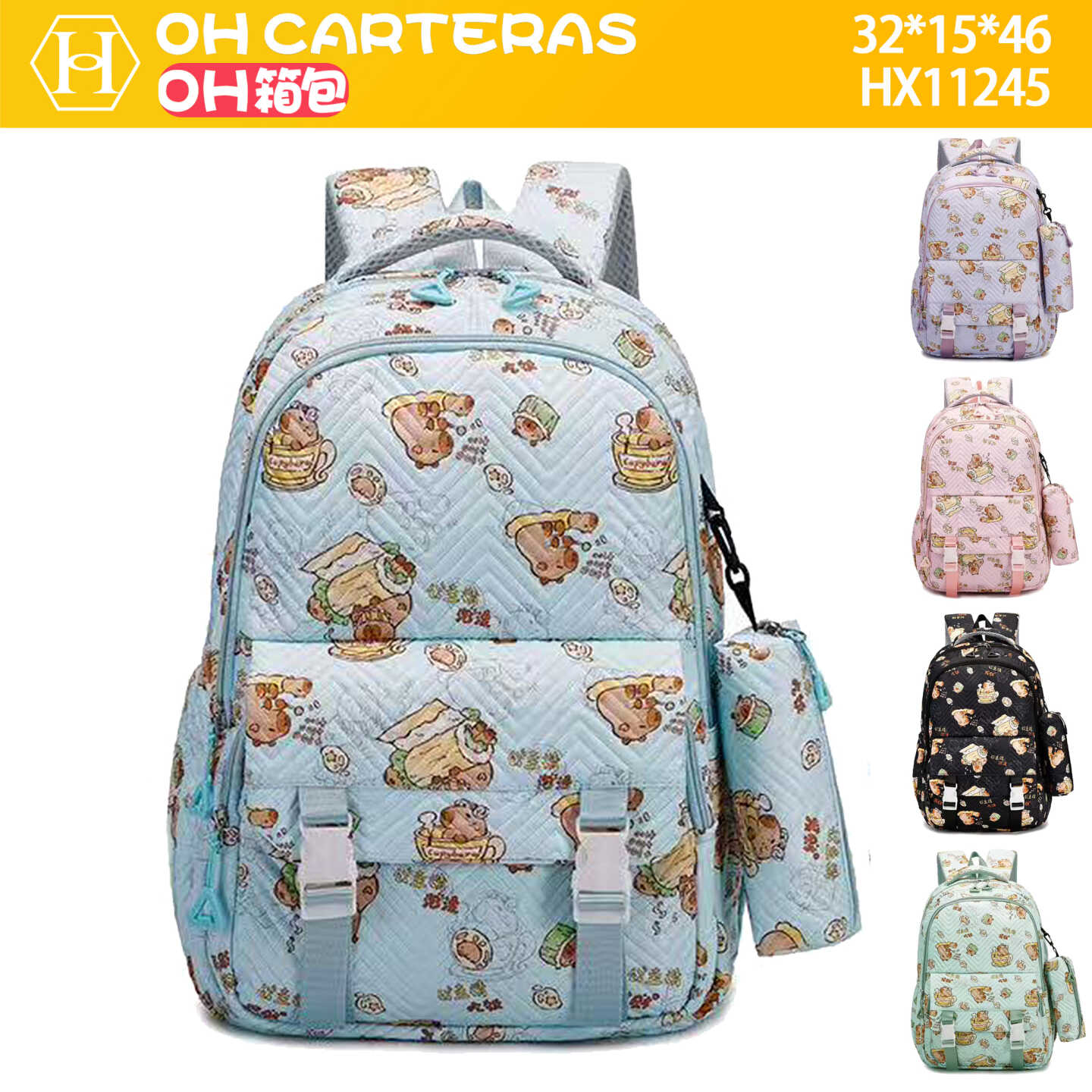Mochila