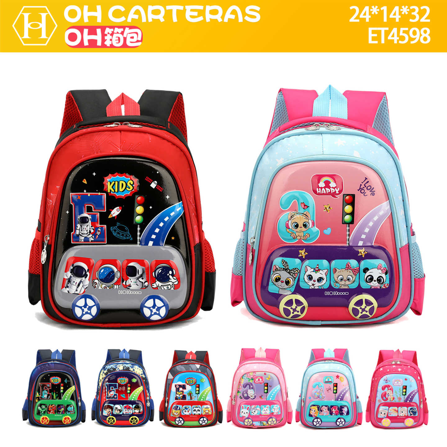 Mochila de Niños