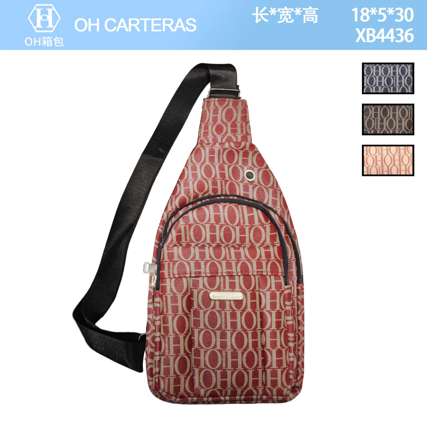 Bolso Bandolero