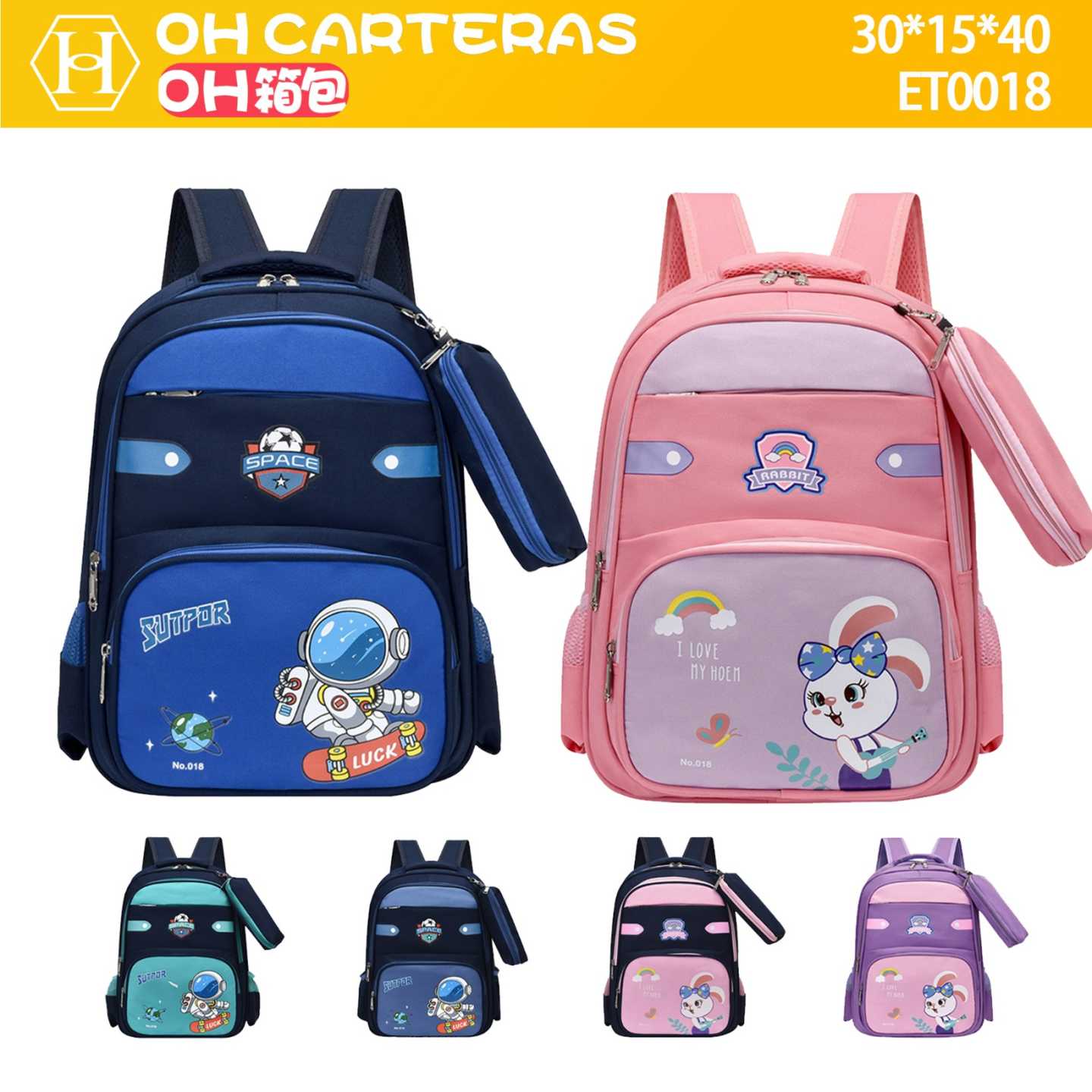 Mochila de Niños