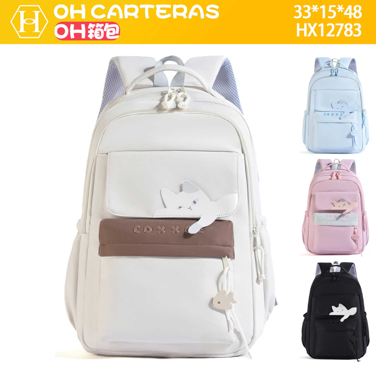 Mochila