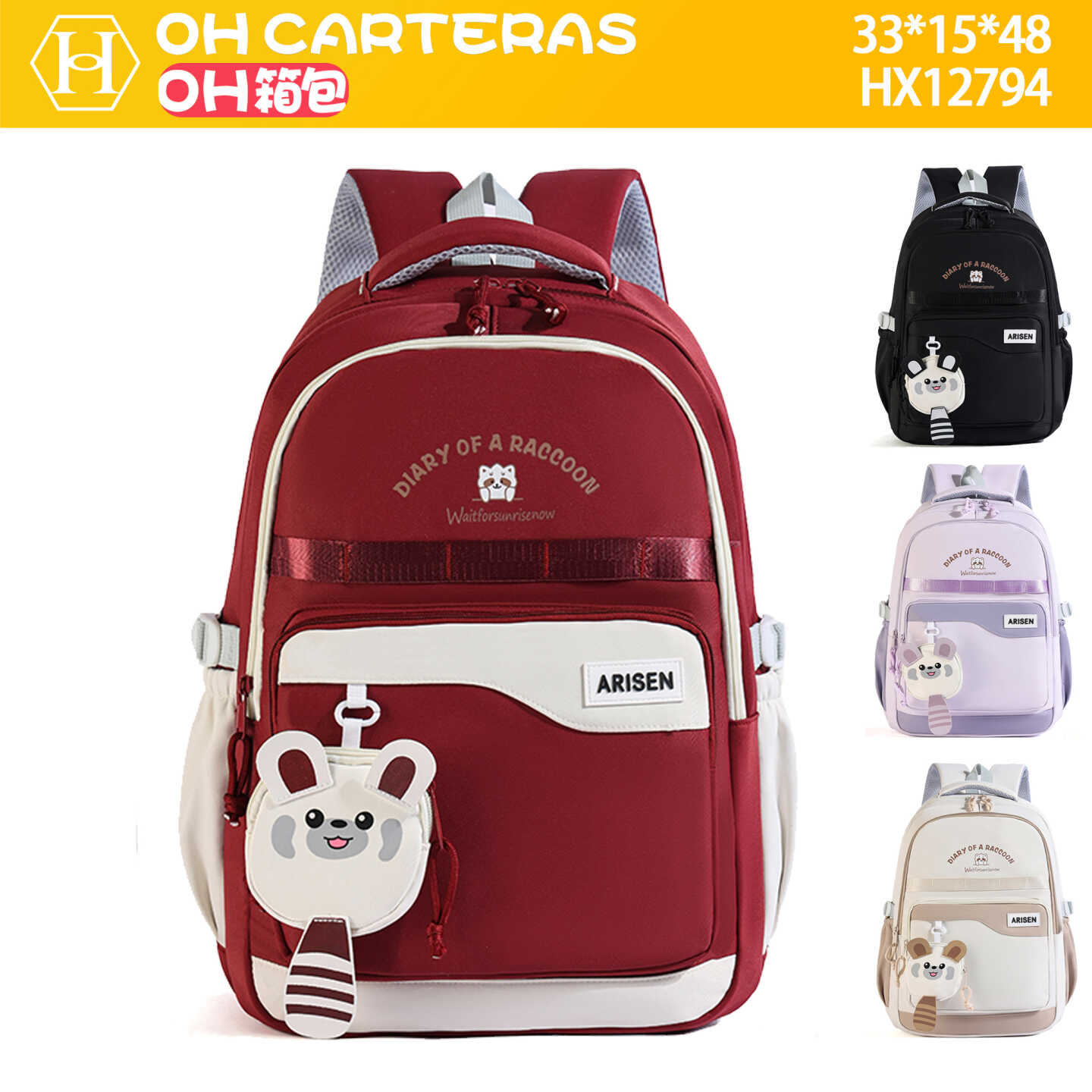 Mochila