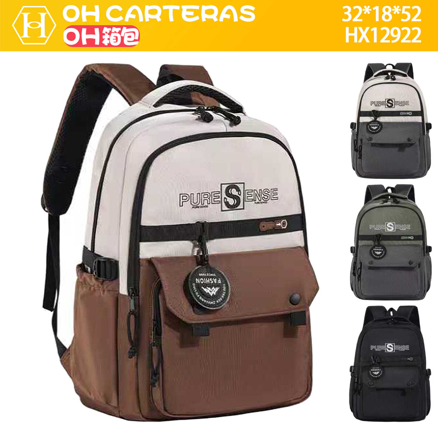 Mochila
