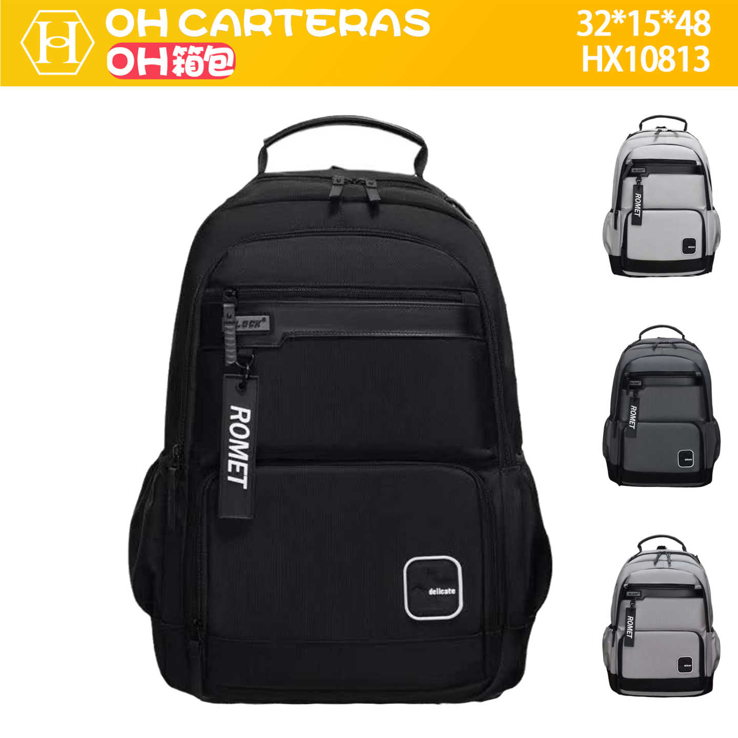 Mochila