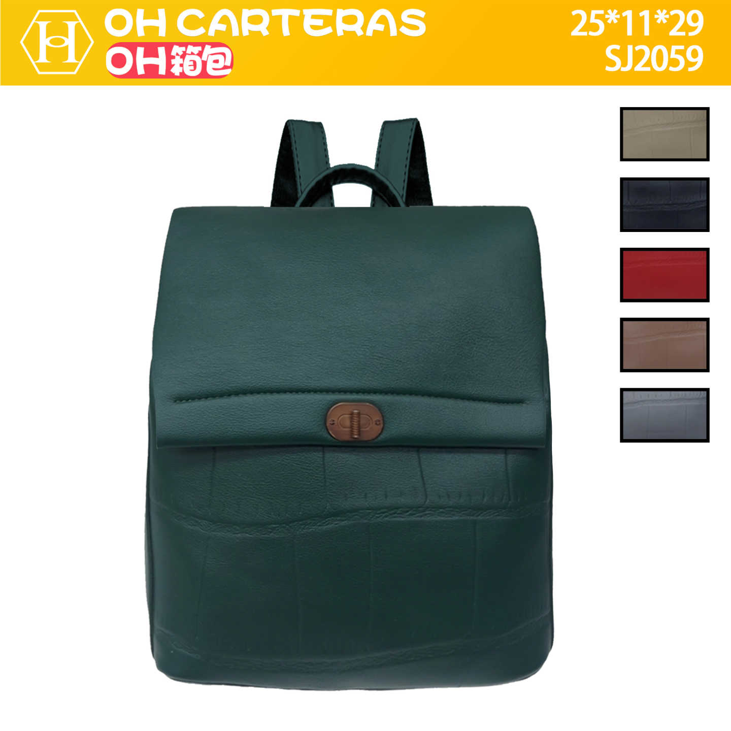 Mochila