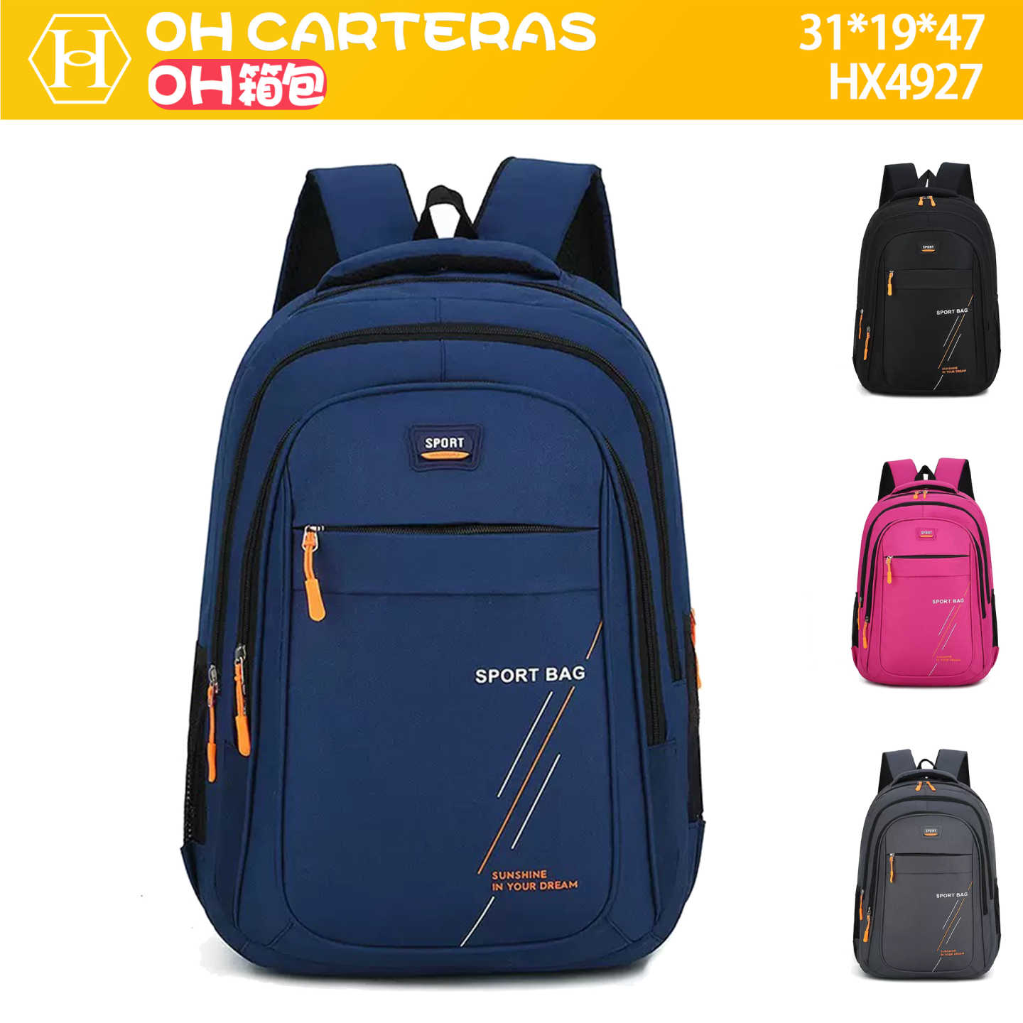 Mochila