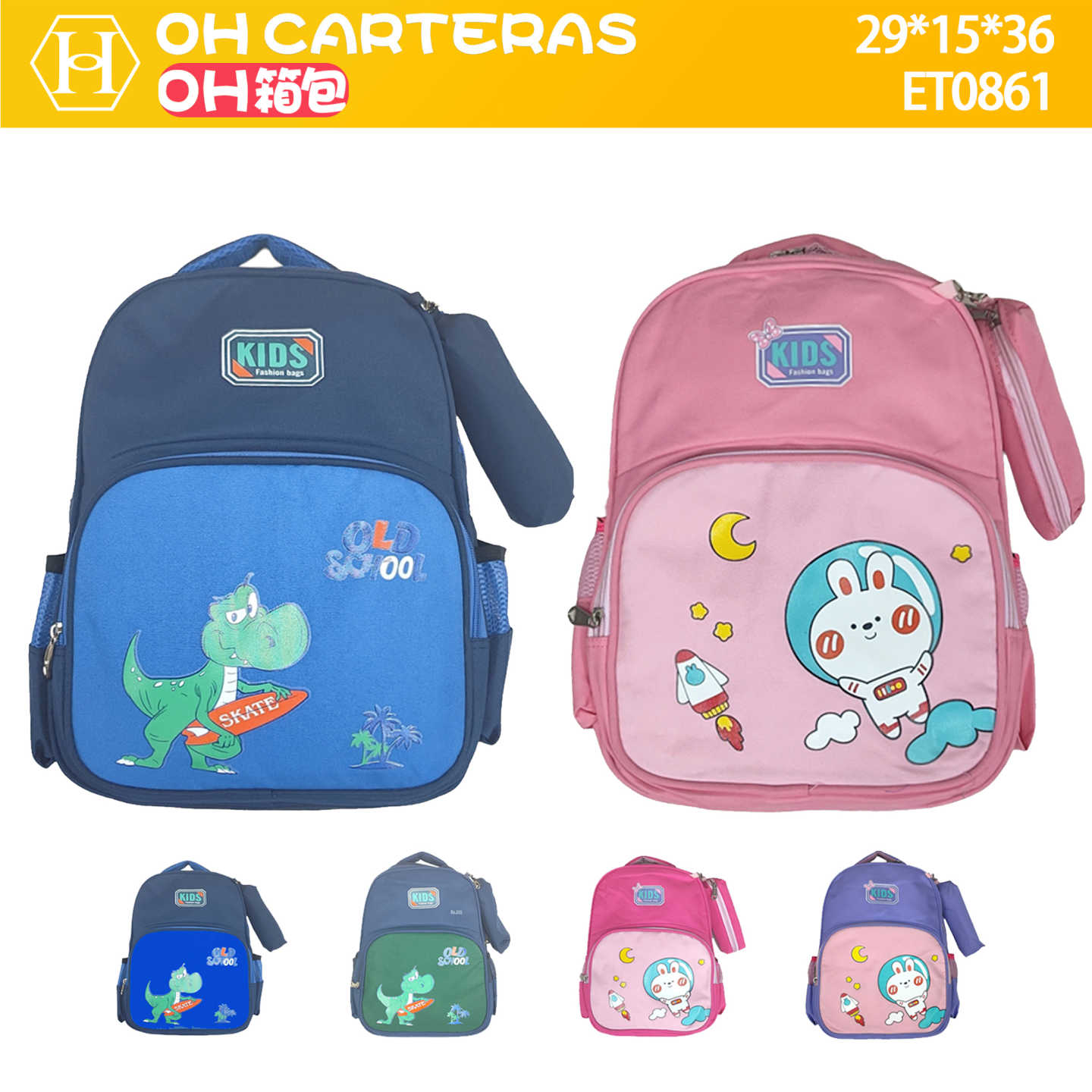 Mochila de Niños