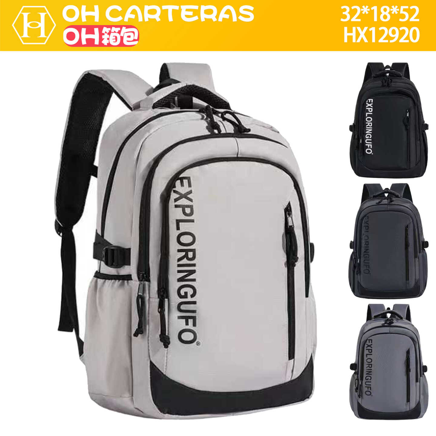 Mochila