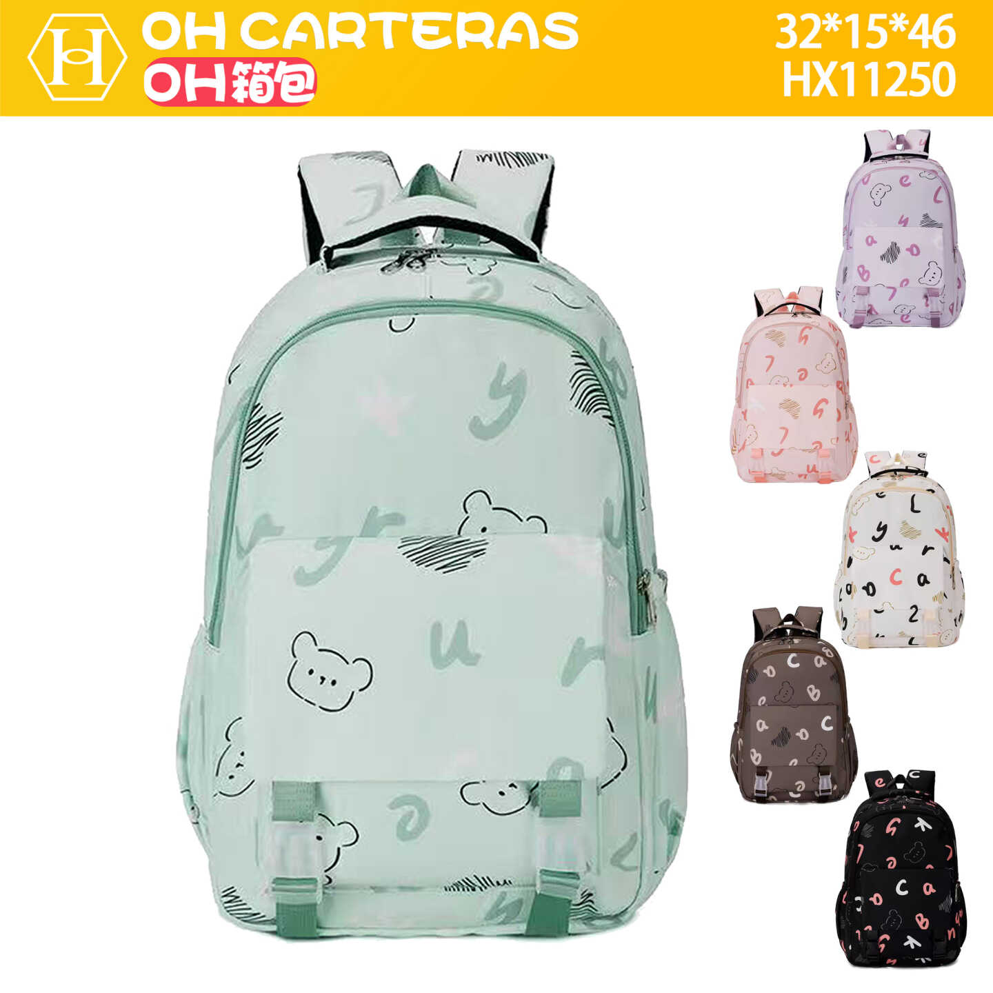 Mochila