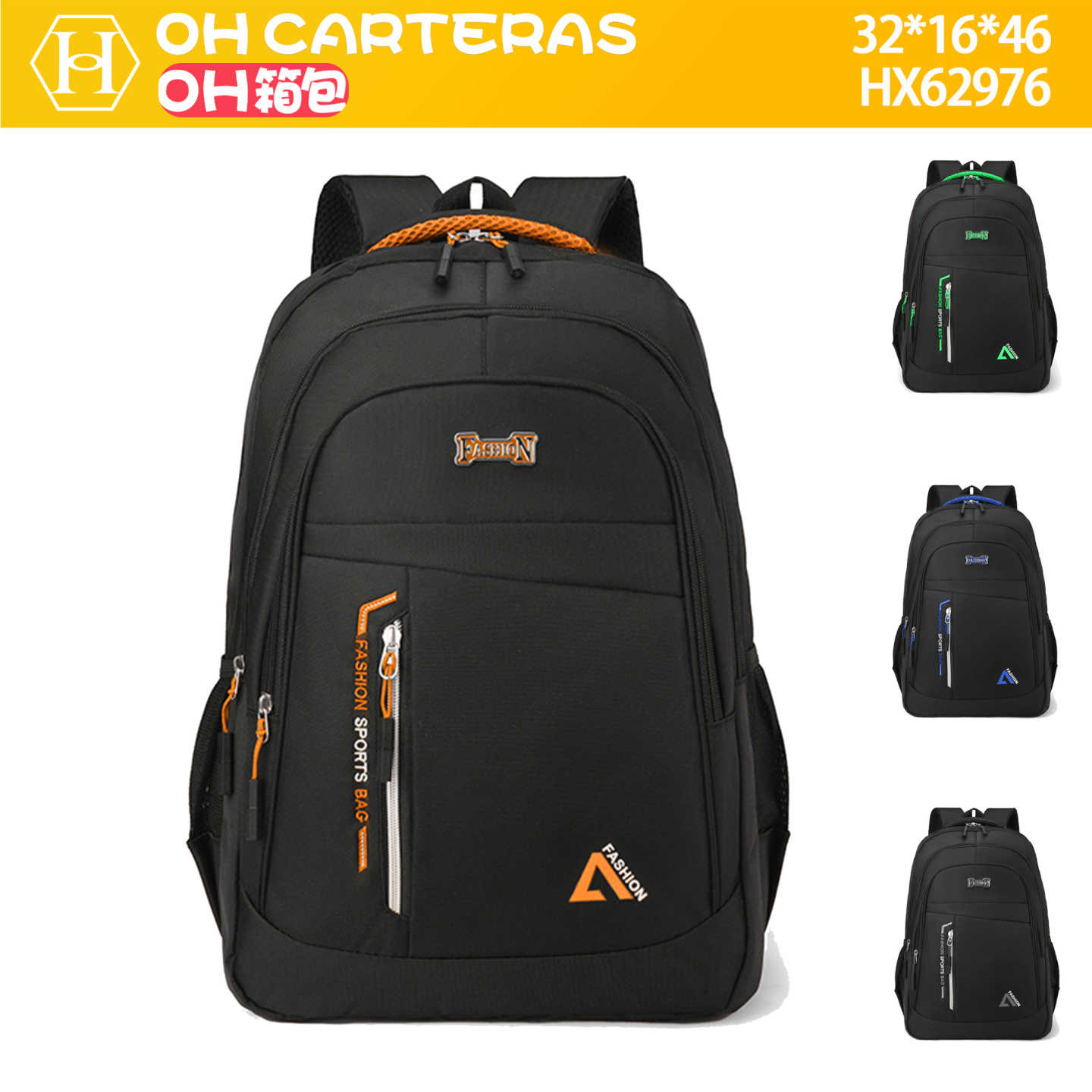 Mochila
