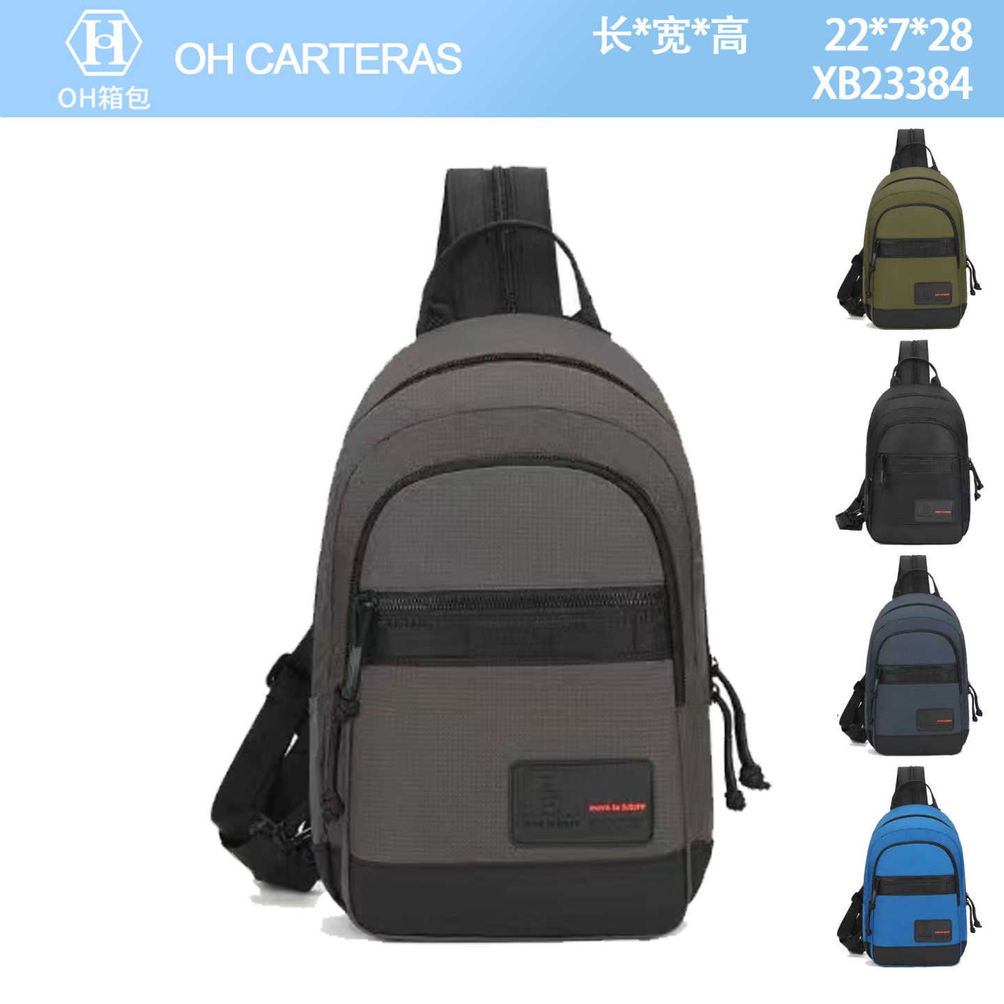 Bolso Bandolero