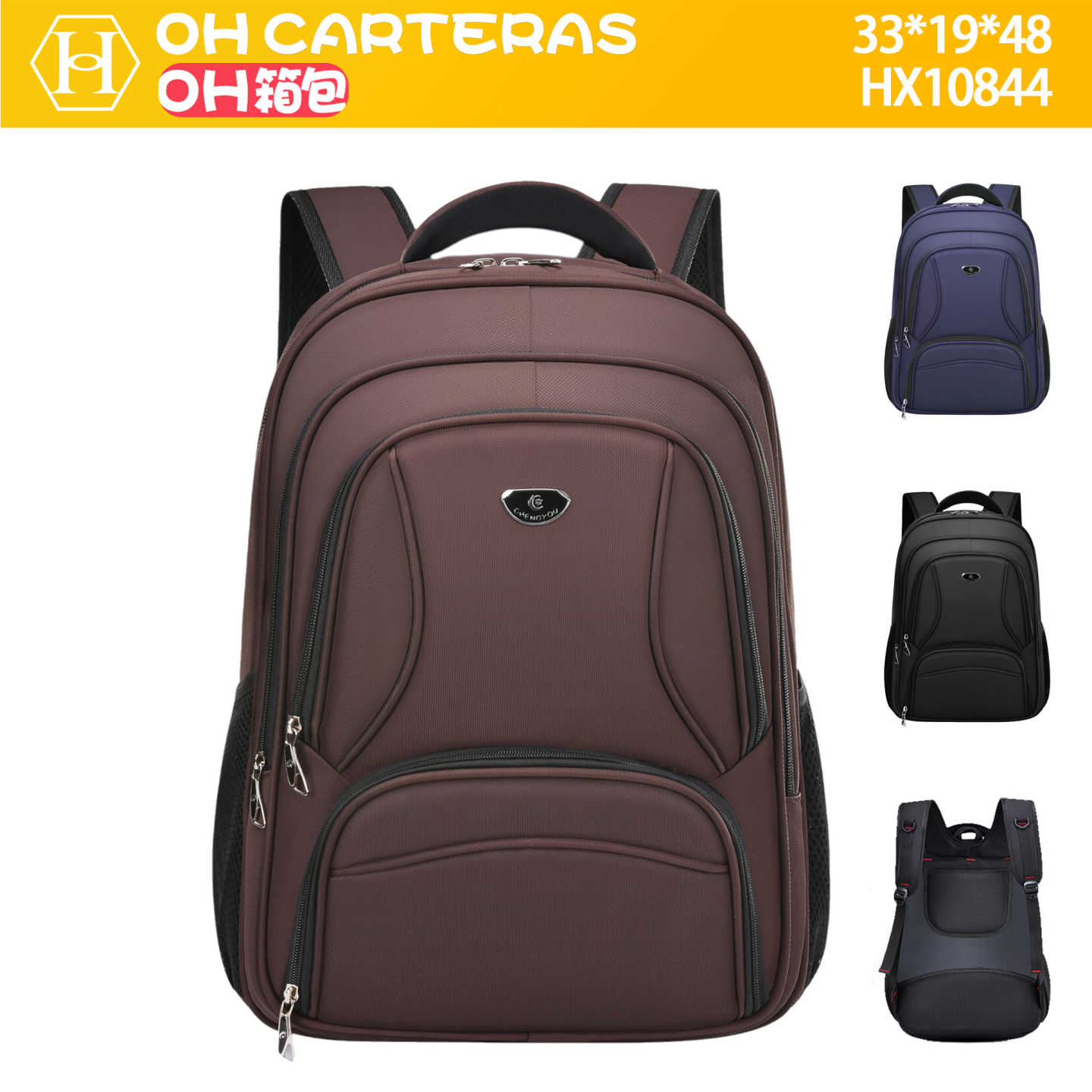 Mochila
