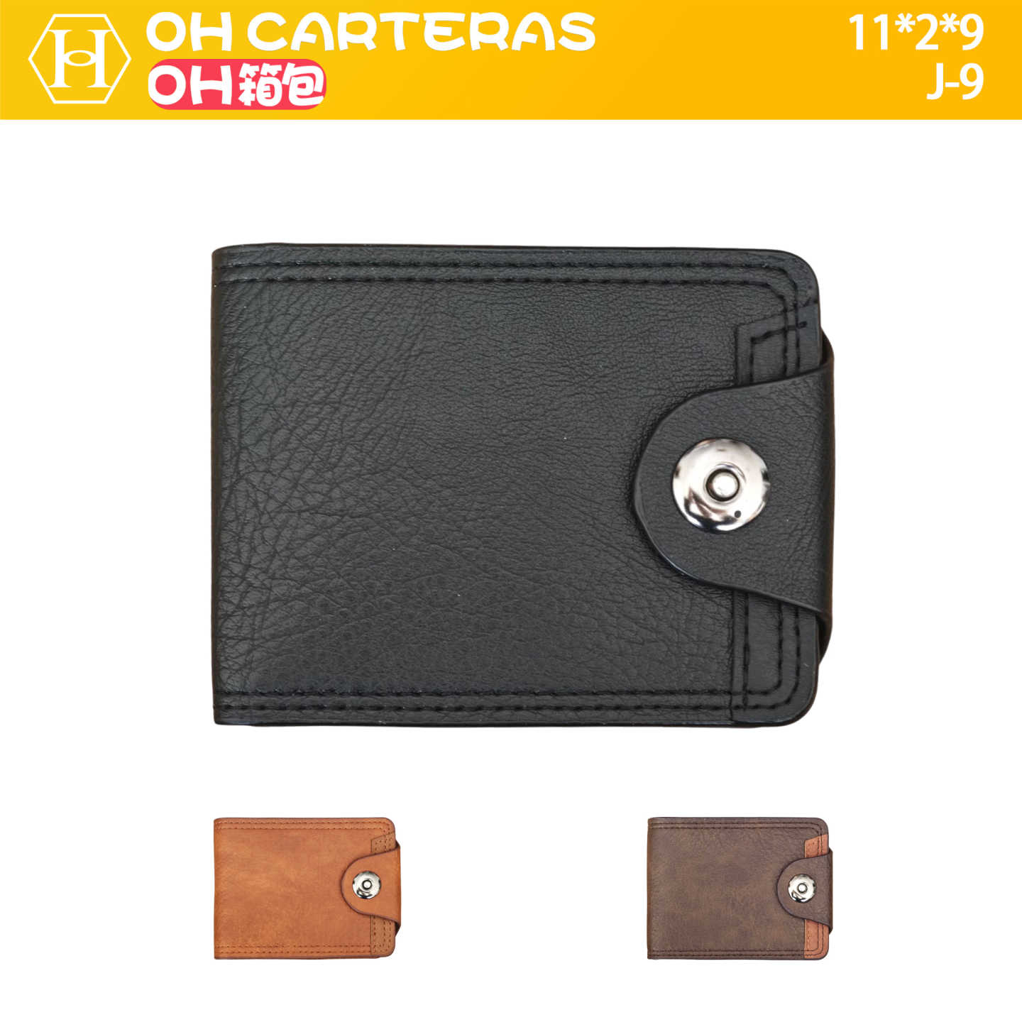  Billetera 