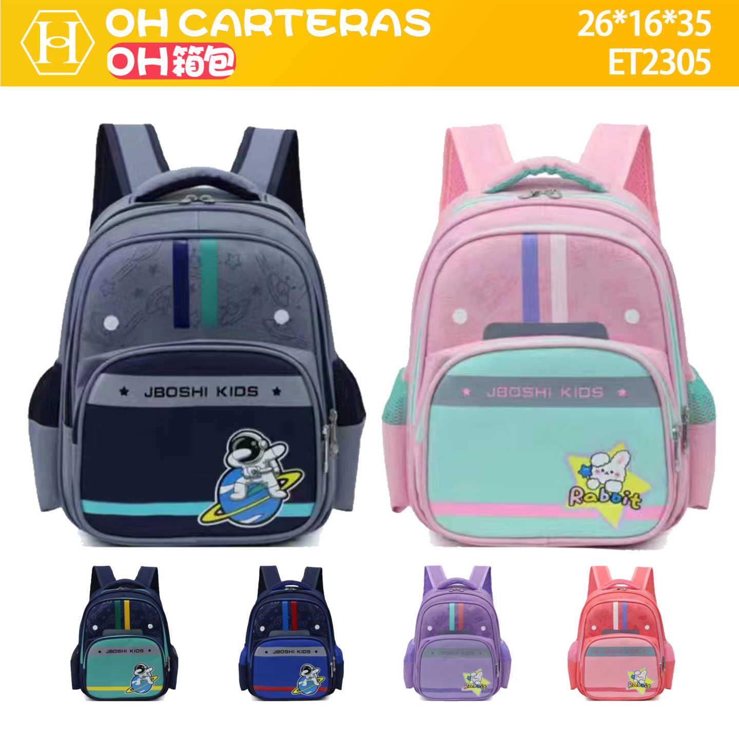 Mochila de Niños
