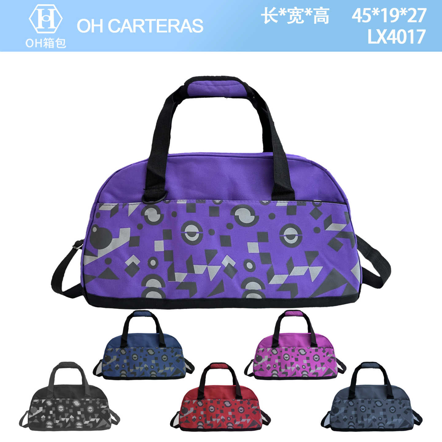 Bolso de Viaje   