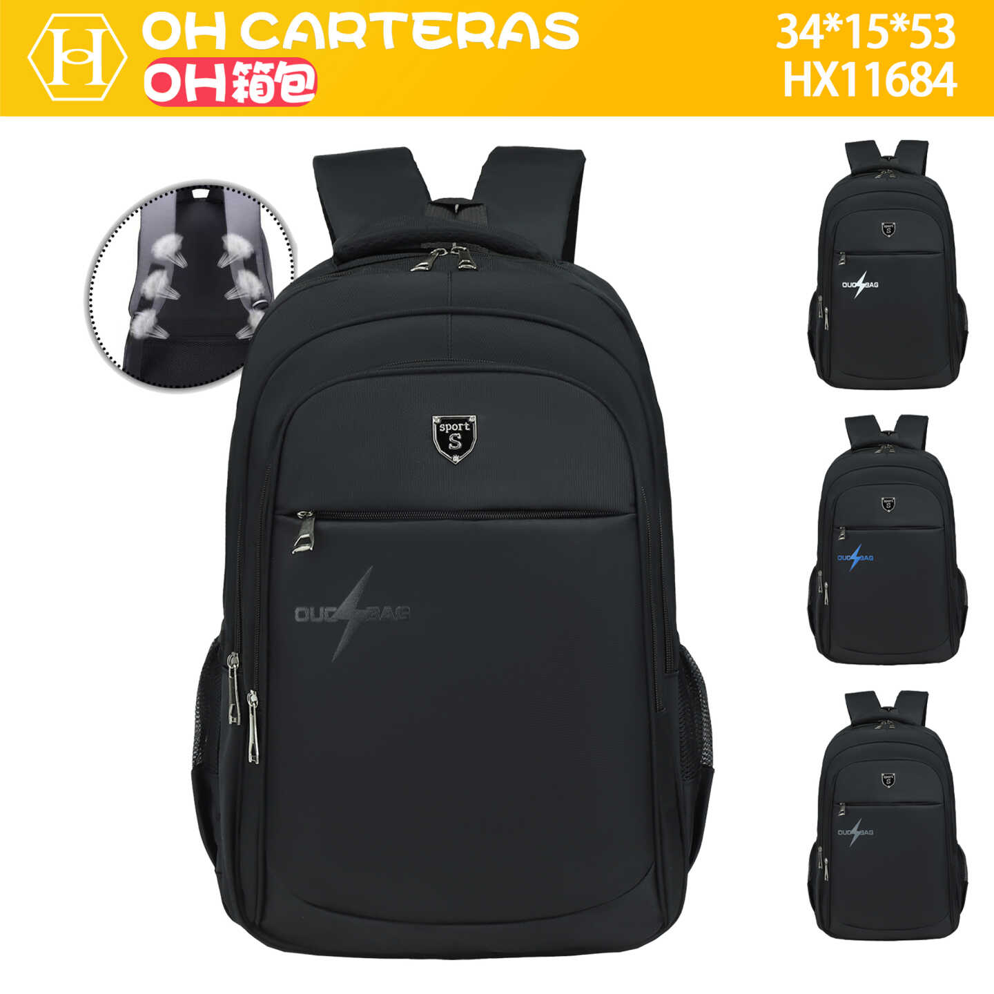 Mochila