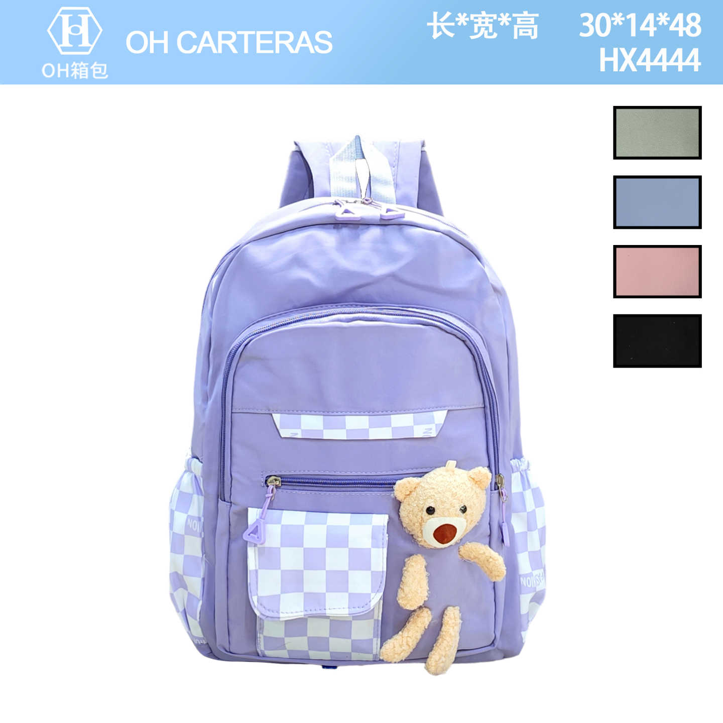 Mochila