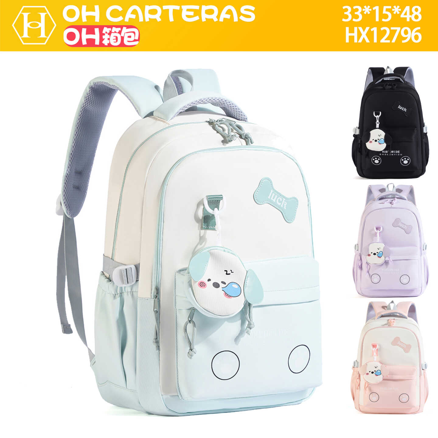 Mochila