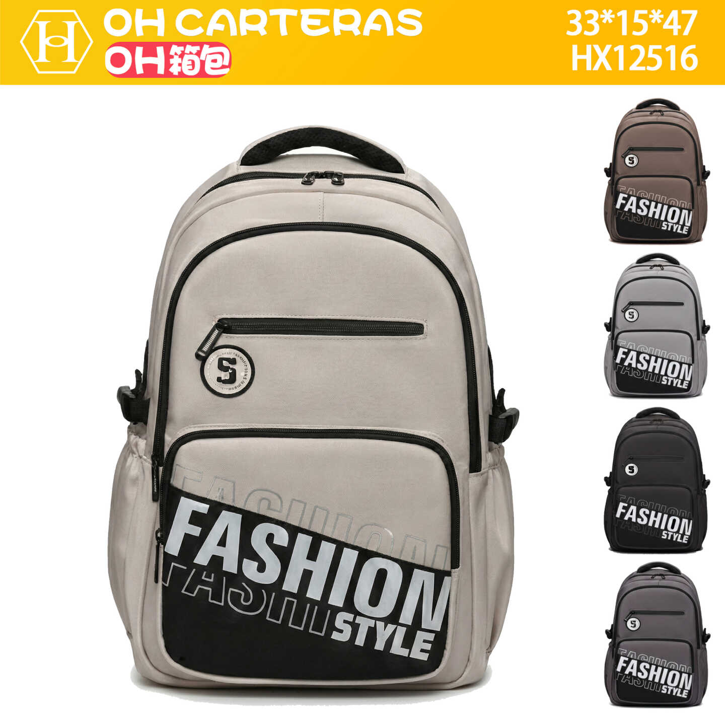 Mochila