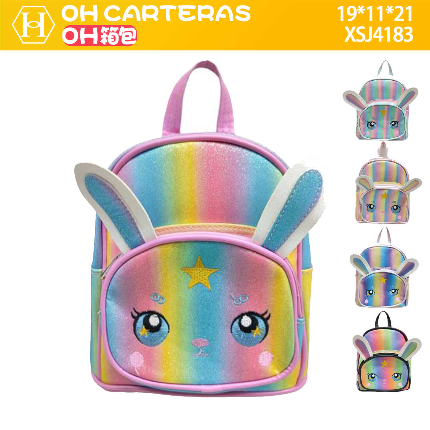 Mochila de Niños