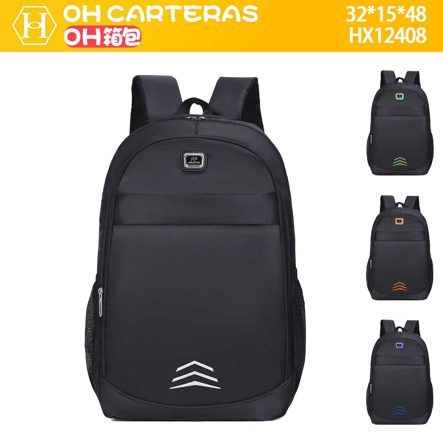 Mochila