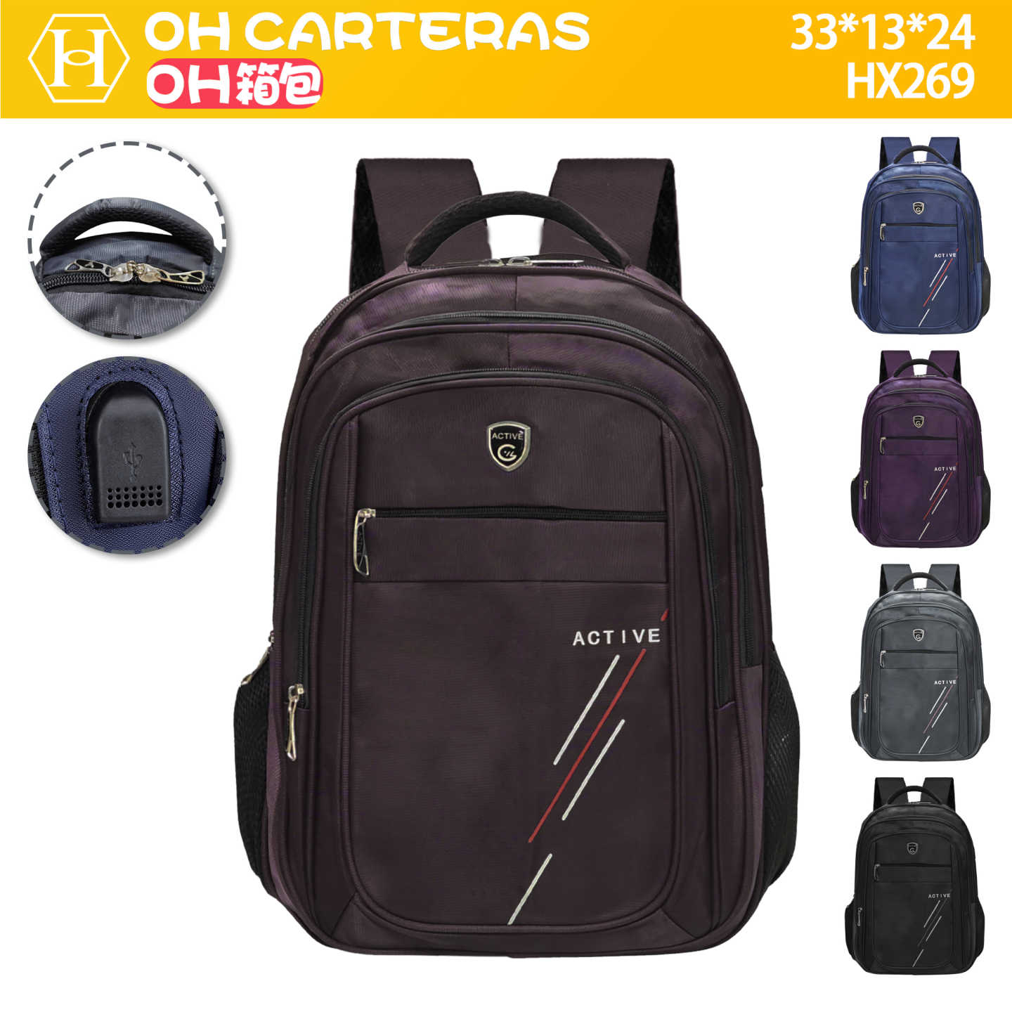 Mochila 