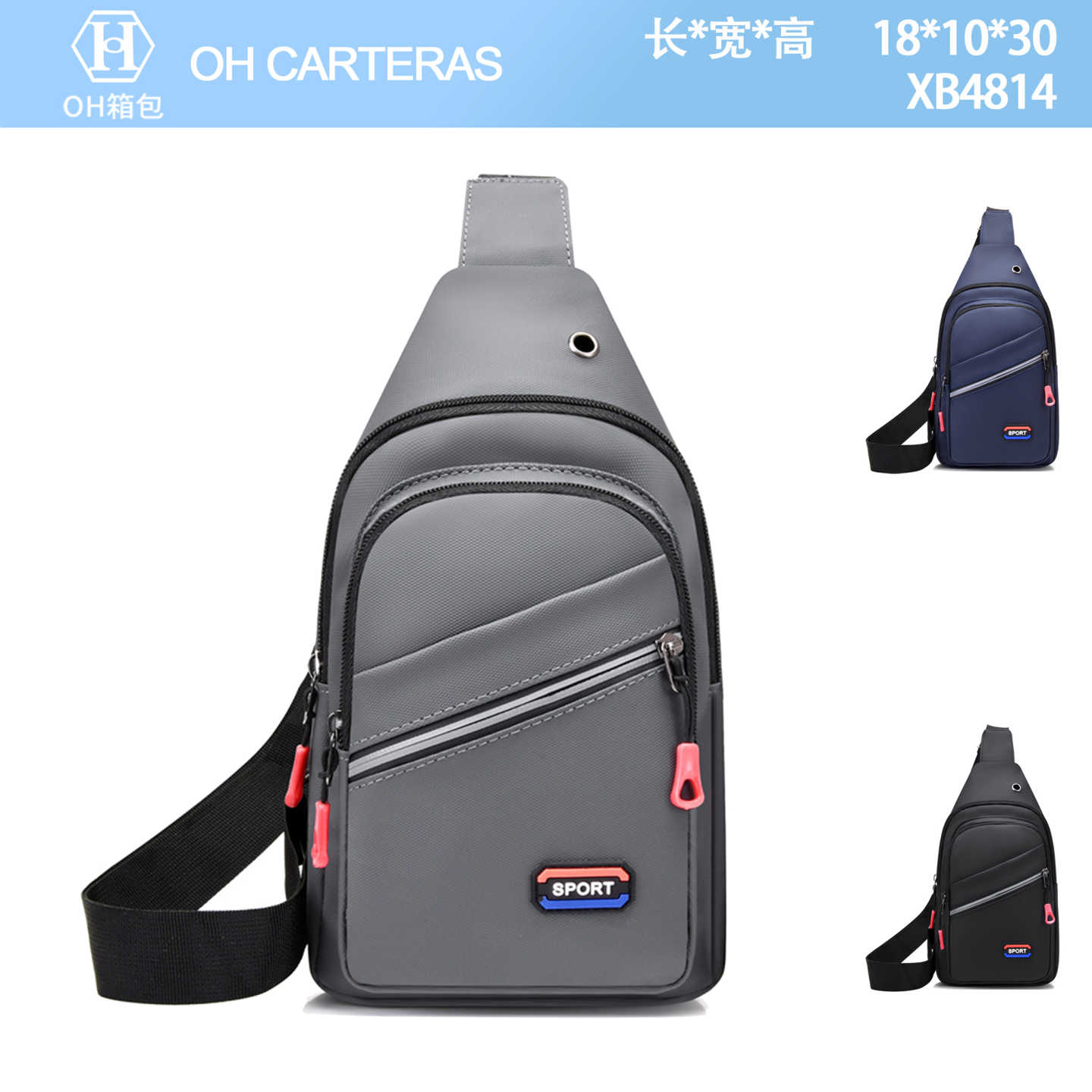 Bolso Bandolero